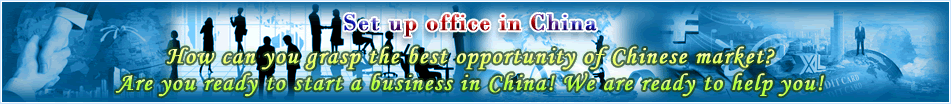Set up office in China